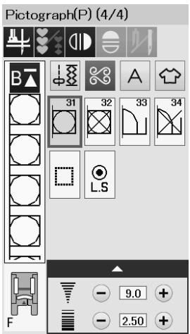ELNA 560 - Decorative stitches (D): 8 pages - 6