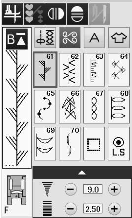 ELNA 680 - Heirloom stitches (H): 4 pages - 7