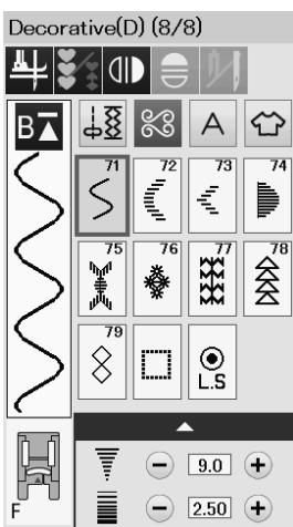 ELNA 680 - Bridge stitches (BR): 1 page - 8