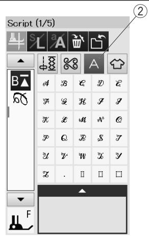 ELNA 680 - Reducing the Size of Letters - 5