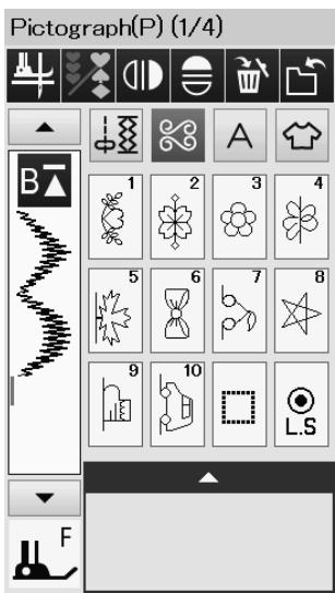 ELNA 680 - Changing the folder name or file name - 4