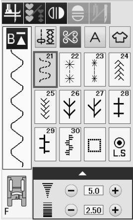 ELNA 680 - Heirloom stitches (H): 4 pages - 3