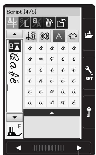 ELNA 680 - Reducing the Size of Letters - 6
