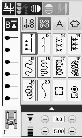 ELNA 680 - Heirloom stitches (H): 4 pages - 2