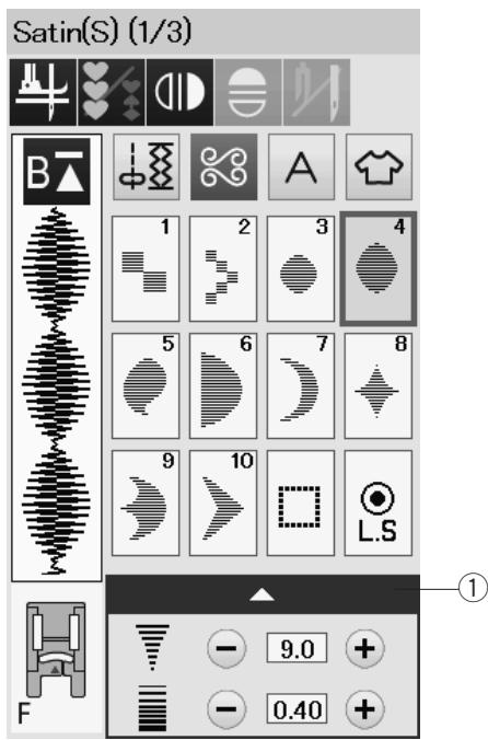 ELNA 680 - Q71-Q74 Hand-look Quilt Stitches - 1