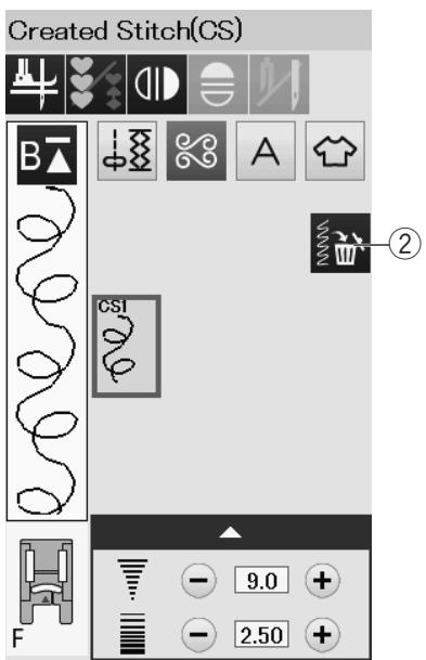 ELNA EXCELLENCE 780 - Elongation Ratio - 3