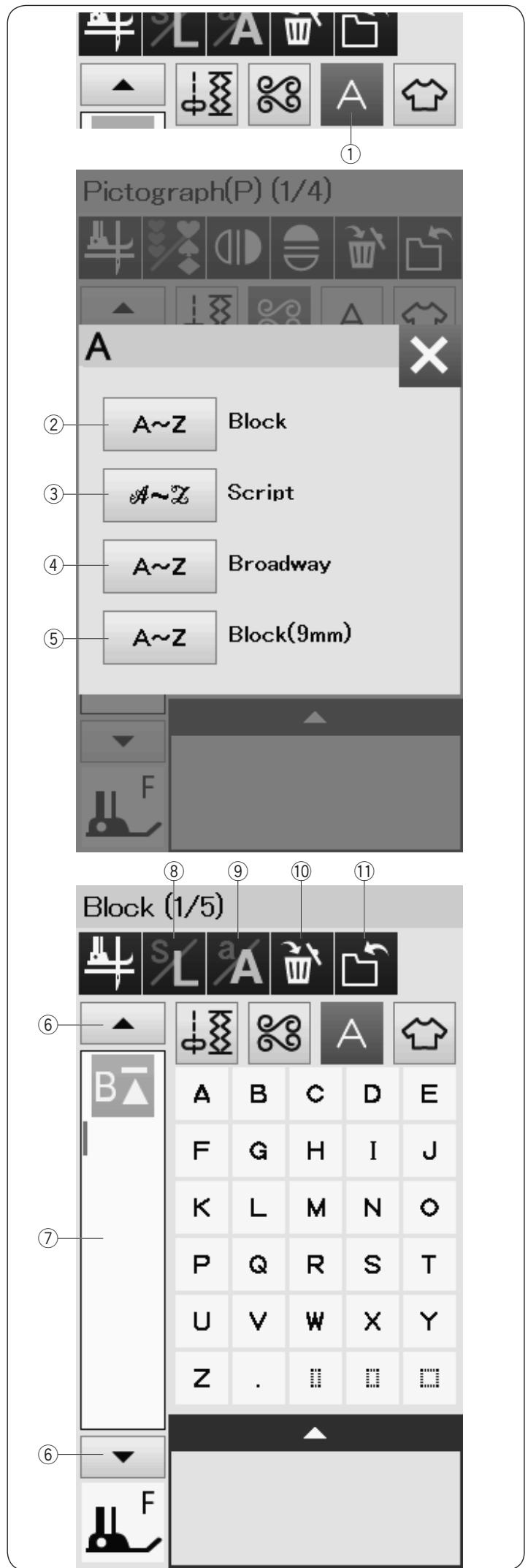 ELNA EXCELLENCE 780 - Checking Pattern Combination Length - 1