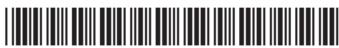 BOSCH MS6CA4150 - Beachten Sie unser weiteres Kundendienst-Angebot: - 1