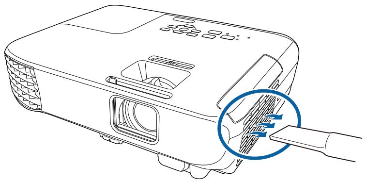 EPSON EB W41 - Nettoyage du filtre à air et des grilles d'aération - 2