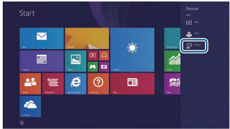 EPSON EB W41 - Se connecter avec screen mirroring sous windows 8.1 - 1