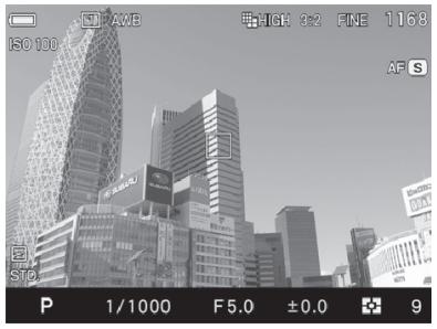 SIGMA SD QUATTRO - MISE EN GARDE !! - 2