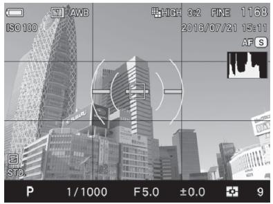 SIGMA SD QUATTRO - MISE EN GARDE !! - 6