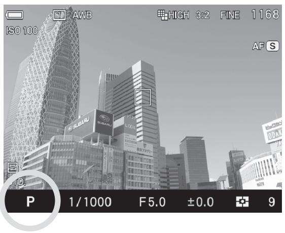 SIGMA SD QUATTRO - P PROGRAMME AE - 1
