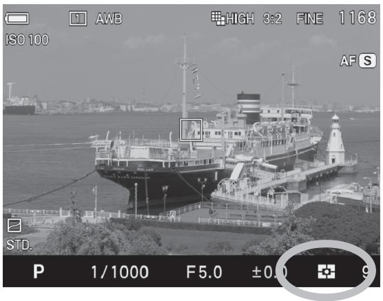 SIGMA SD QUATTRO - Mode recadrage DC [Actif] - 1