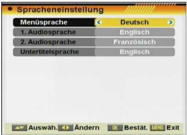 FTE EXTREME HD FLEX T2 - Digital Audio Ausgabe - 2