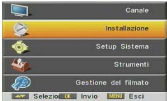 FTE EXTREME HD FLEX T2 - CANCELLA TUTTO - 3