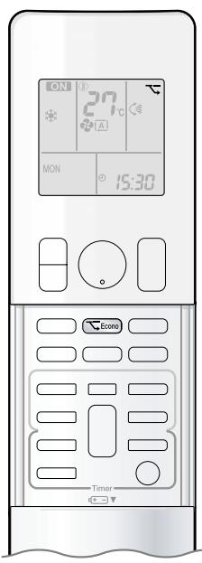 DAIKIN FVXM-F/FVXS-F - ECONO Operation - 1