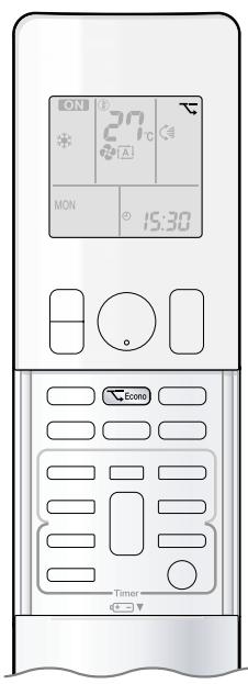 DAIKIN FNA-A - ECONO Operation - 1