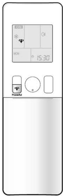 DAIKIN FNA-A - POWERFUL Operation - 1