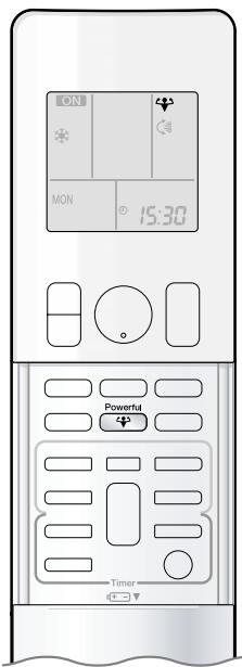 DAIKIN FNA-A - POWERFUL Operation - 1