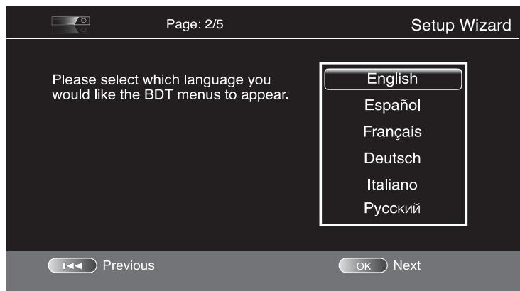 HARMAN KARDON BDT20 - Setup Wizard - 2