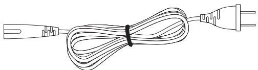 HARMAN KARDON BDT20 - Supplied Accessories - 1