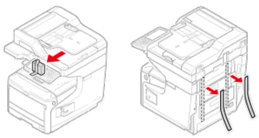 OKI MC760DN - Retirez les matériaux et les bandes de protection. - 1