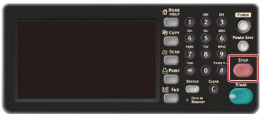 HOME HELP 1 2 3 GHI JEL MBD 4 5 6 POSS TW WRYZ 7 8 9 SCAN Time Point 0- PRINT 0 # STATUS CLEAR FAX C DATA IN REMOSET POWER SAVE STOP START