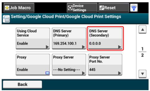 OKI ES7170DN  -  ES7131DNW - Vérifiez la valeur de configuration du [serveur DNS (primaire)] - 2