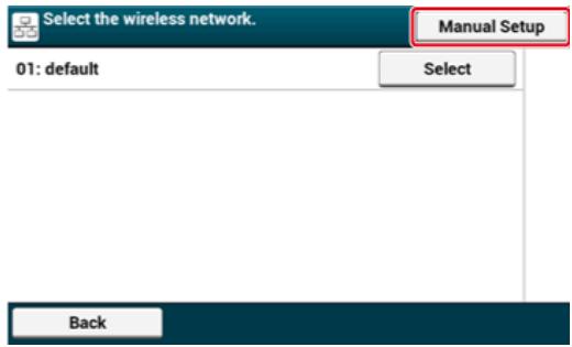 OKI ES7170DN  -  ES7131DNW - Appuyez sur [configuration manuelle]. - 1