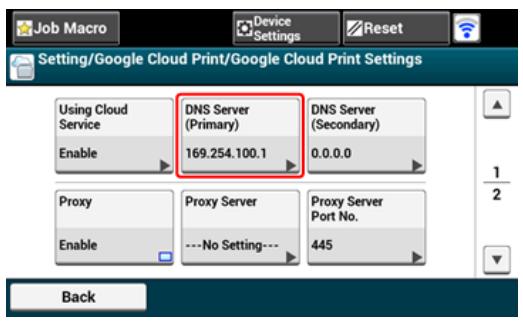OKI ES7170DN  -  ES7131DNW - Vérifiez la valeur de configuration du [serveur DNS (primaire)] - 1
