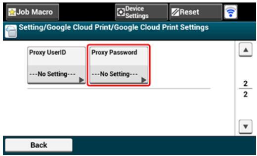 OKI ES7170DN  -  ES7131DNW - Appuyez sur [serveur proxy] - 4