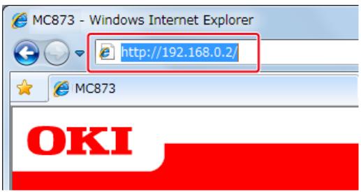OKI ES8453DN - Changer un (profil) de destination à partir de la page Web - 1