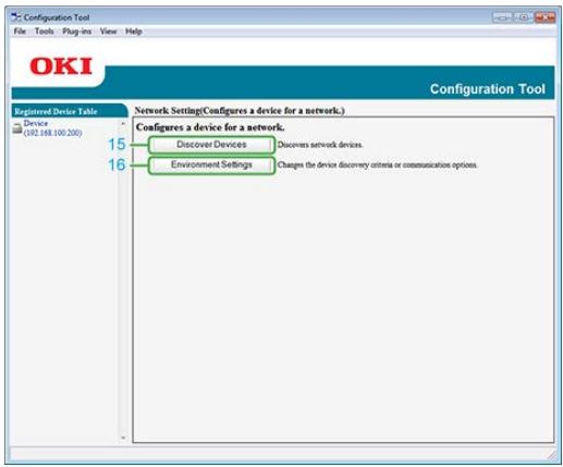 OKI ES8453DN - Plug-in [Paramètres réseau] - 1