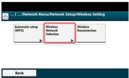 OKI ES8453DN - Appuyez sur [Choix du réseau sans fil]. - 1