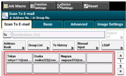 OKI ES8453DN - Memo - 2