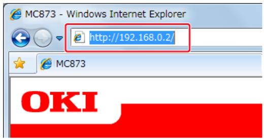 OKI ES8453DN - Enregistrer un (profil) de destination à partir de la page Web - 1