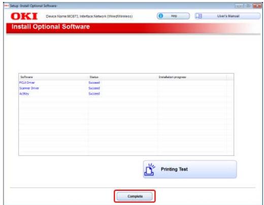 OKI ES8453DN - Memo - 2