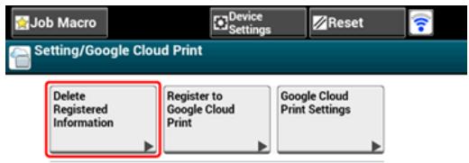 OKI ES8453DN - Mémo - 2