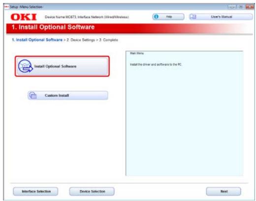 OKI ES8453DN - Memo No. 1 - 2