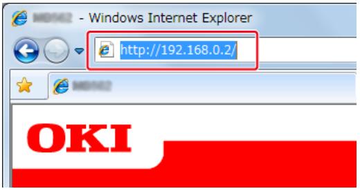 OKI ES8453DN - Vérification à partir de la page Web - 1