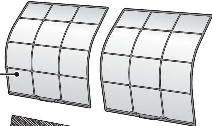 DAIKIN FTXM50M - Filtre à air - 1