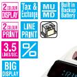 CASIO SL 100VC - Heavy-duty Type - 4