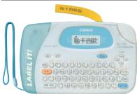 CASIO SL 100VC - KL-60 - 1