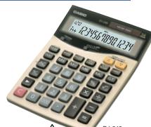 CASIO SL 100VC - CASIO's unique value added calculators - 24