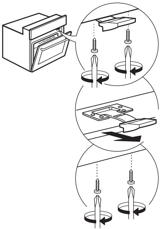 IKEA LAGAN 50416921 - Door lock device - 2