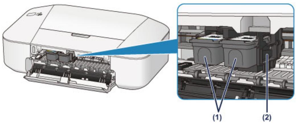 CANON TS 6350 - Vue de l'intérieur - 1