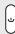 ARCHOS OXYGEN 63 - الملحق: - 5