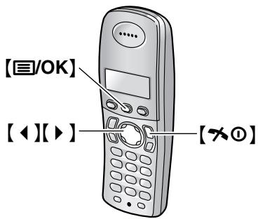 PANASONIC KX-FC 275 G-S - Avec le combiné - 1
