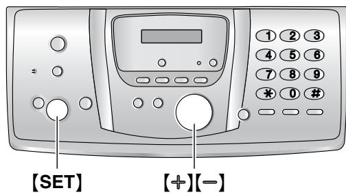 PANASONIC KX-FC 275 G-S - Réglage du volume de la base - 1